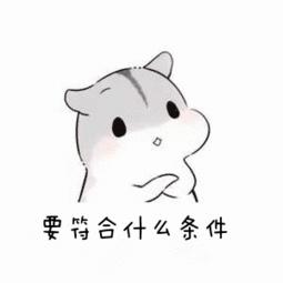 DƬ